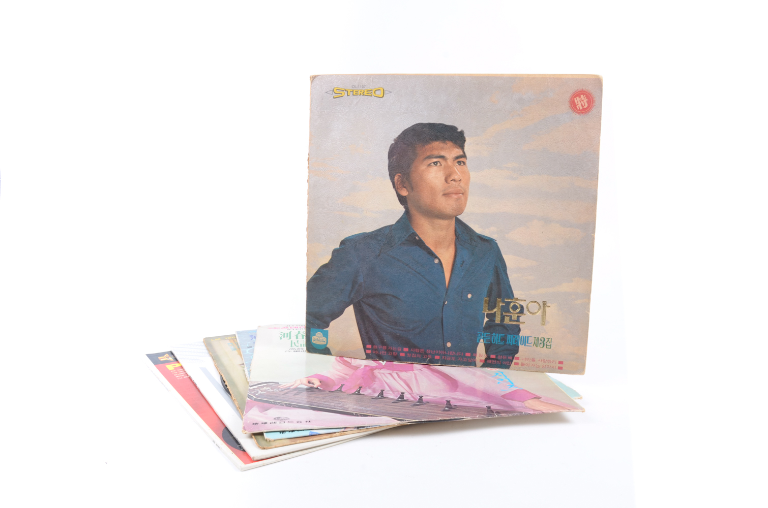 Vintage Korean LP Collection