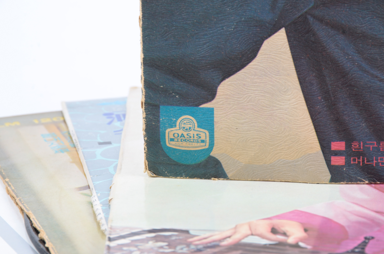 Vintage Korean LP Collection