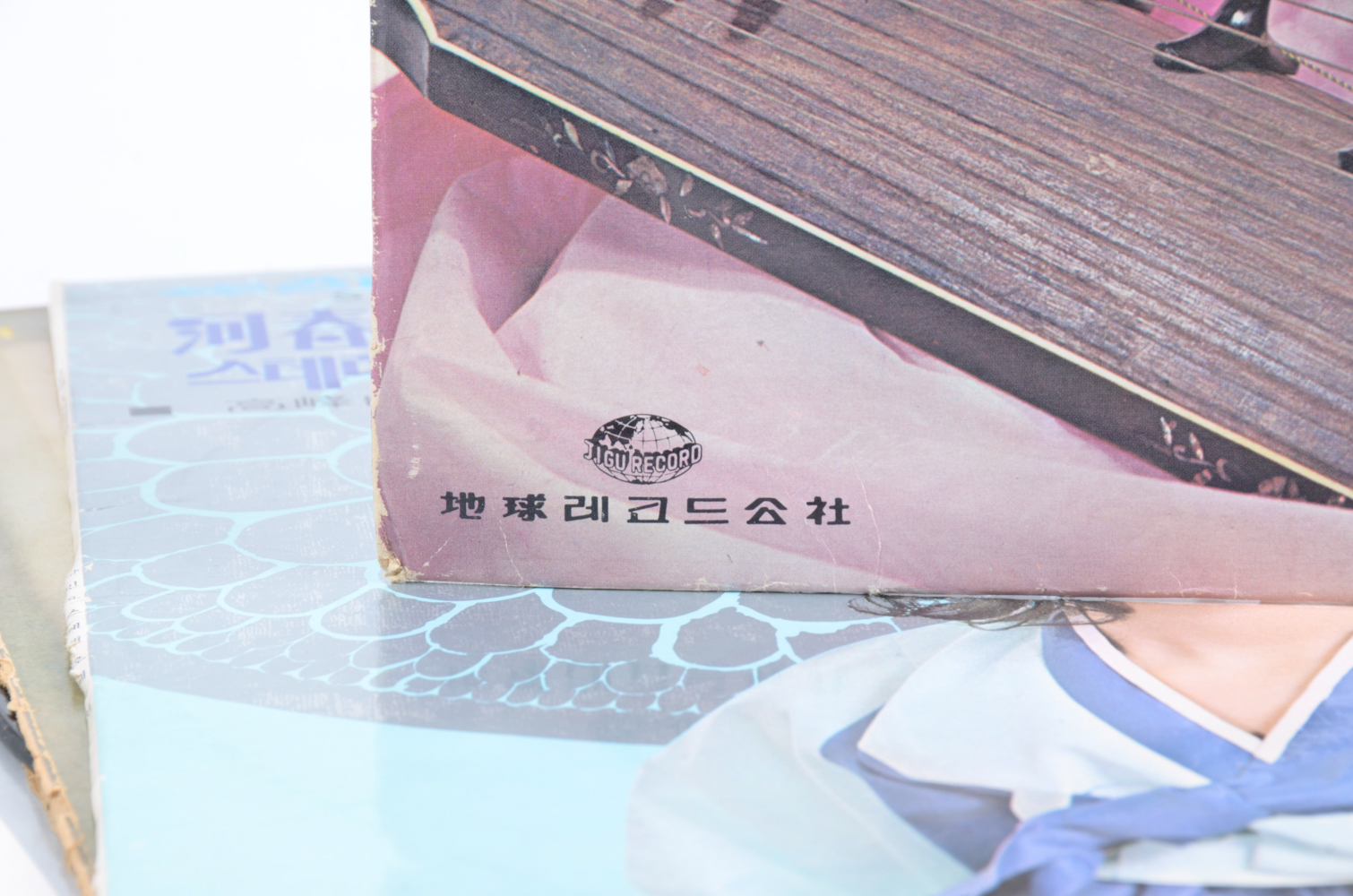 Vintage Korean LP Collection