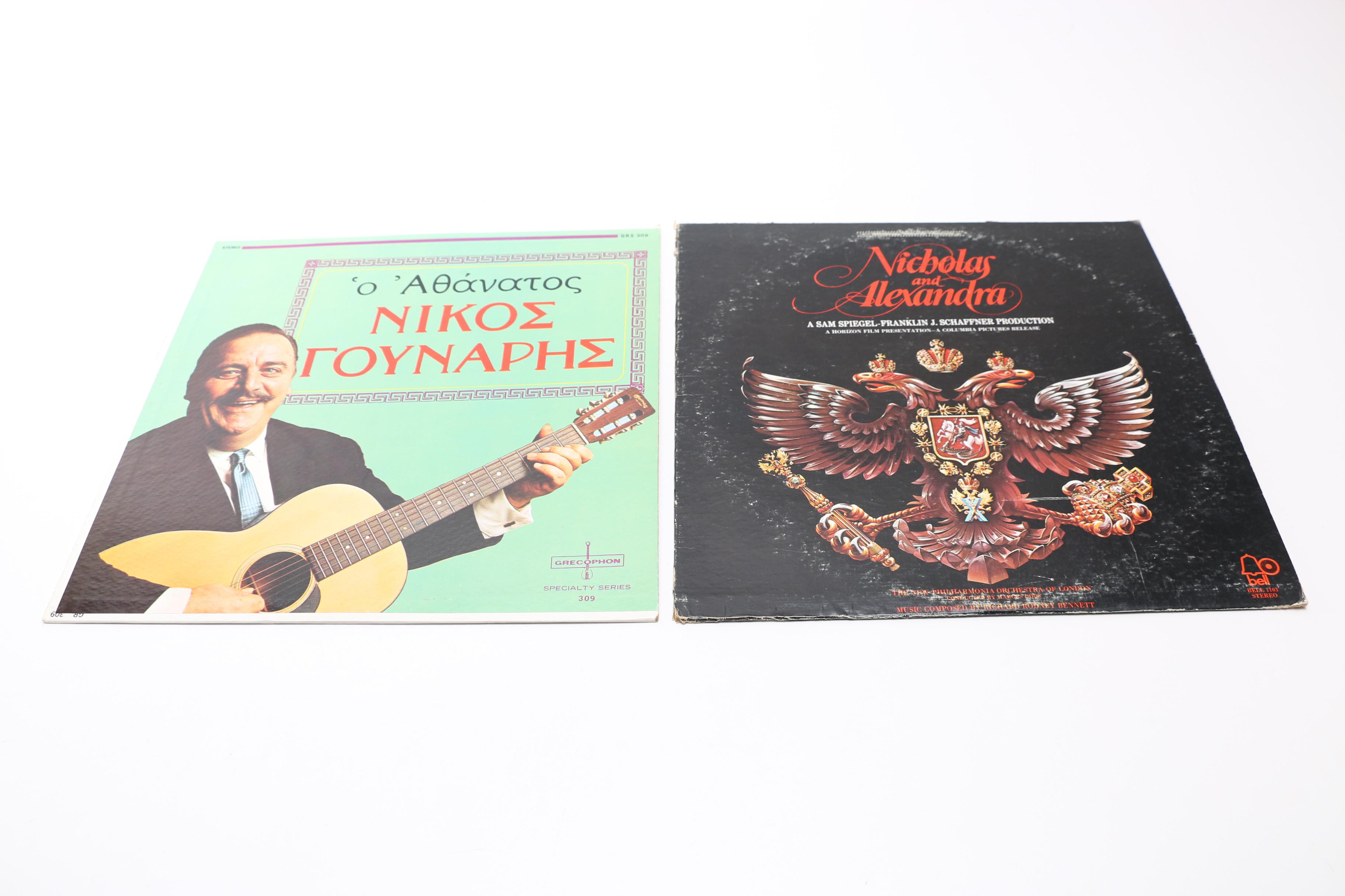 Andre Kostelanetz, Benny Goodman, Greek and Other Vintage Records