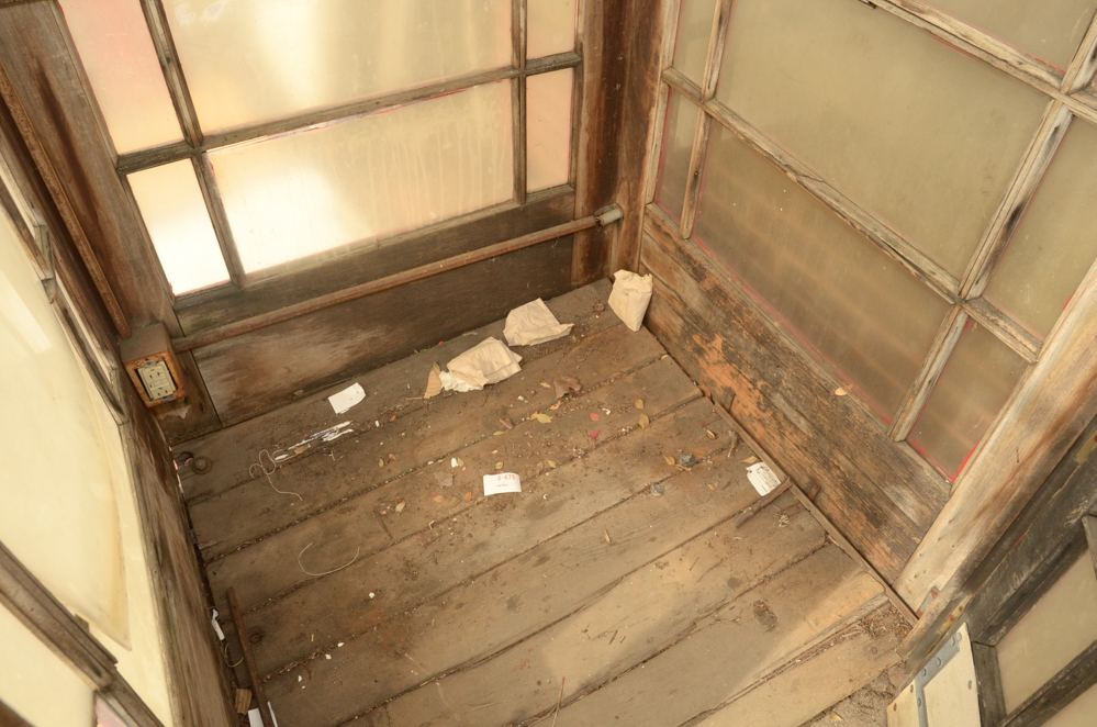 Repurposed English Style Phone Booth