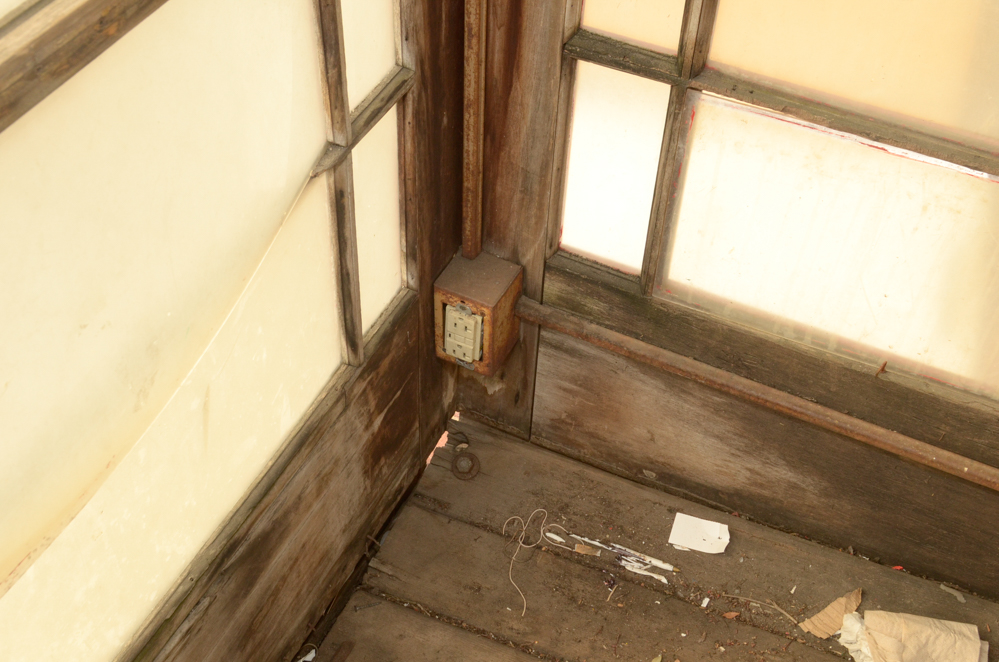 Repurposed English Style Phone Booth