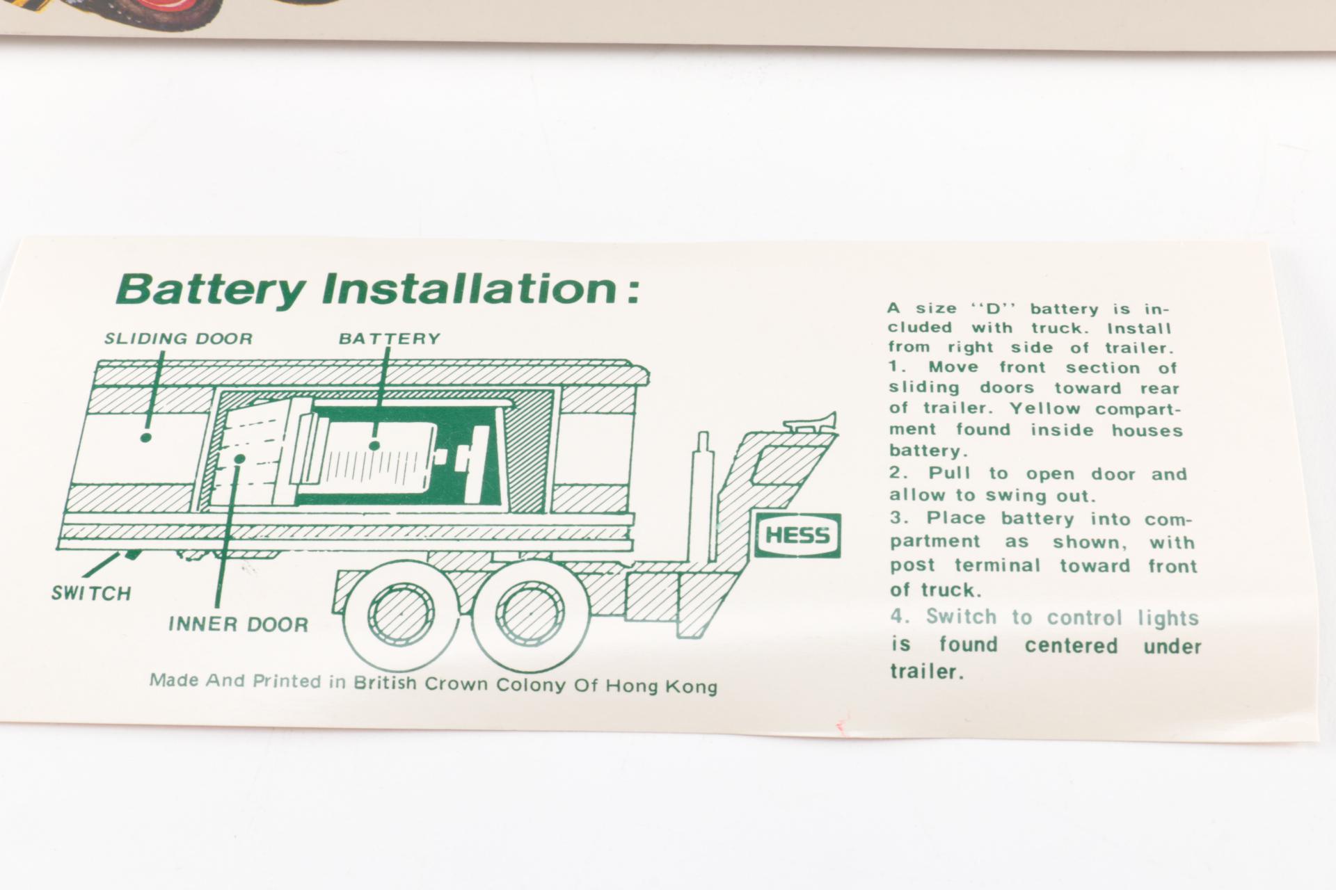 1970s Hess Toy Trucks