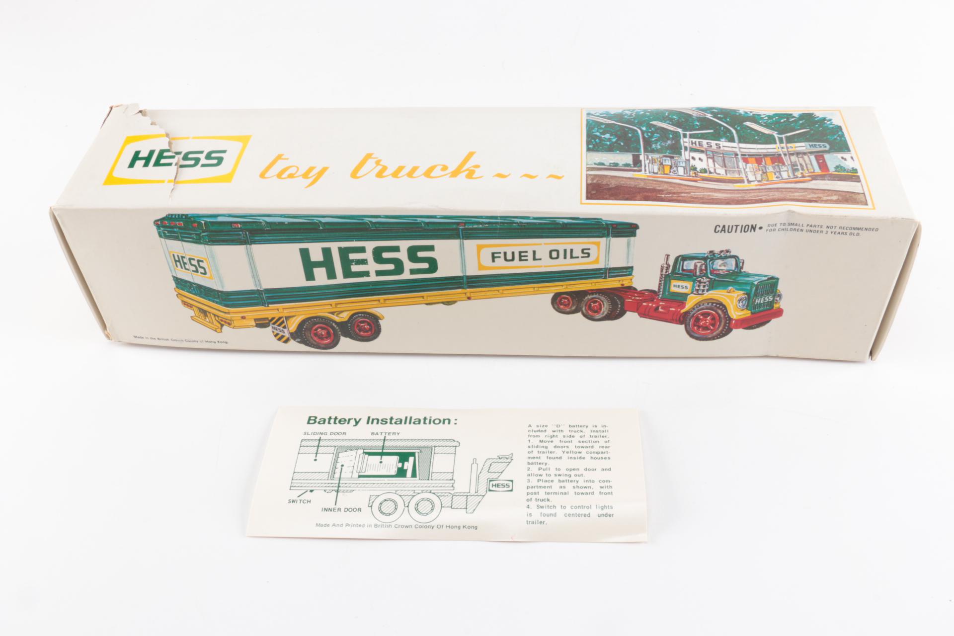 1970s Hess Toy Trucks