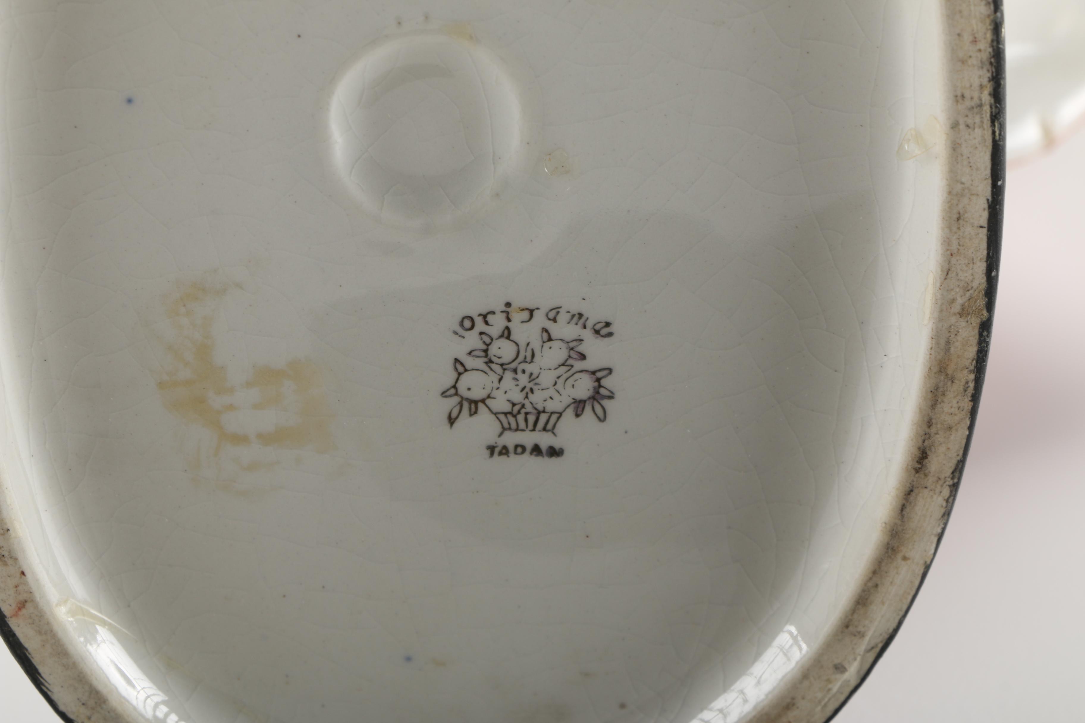 Vintage Japanese Female Shopping Figurine