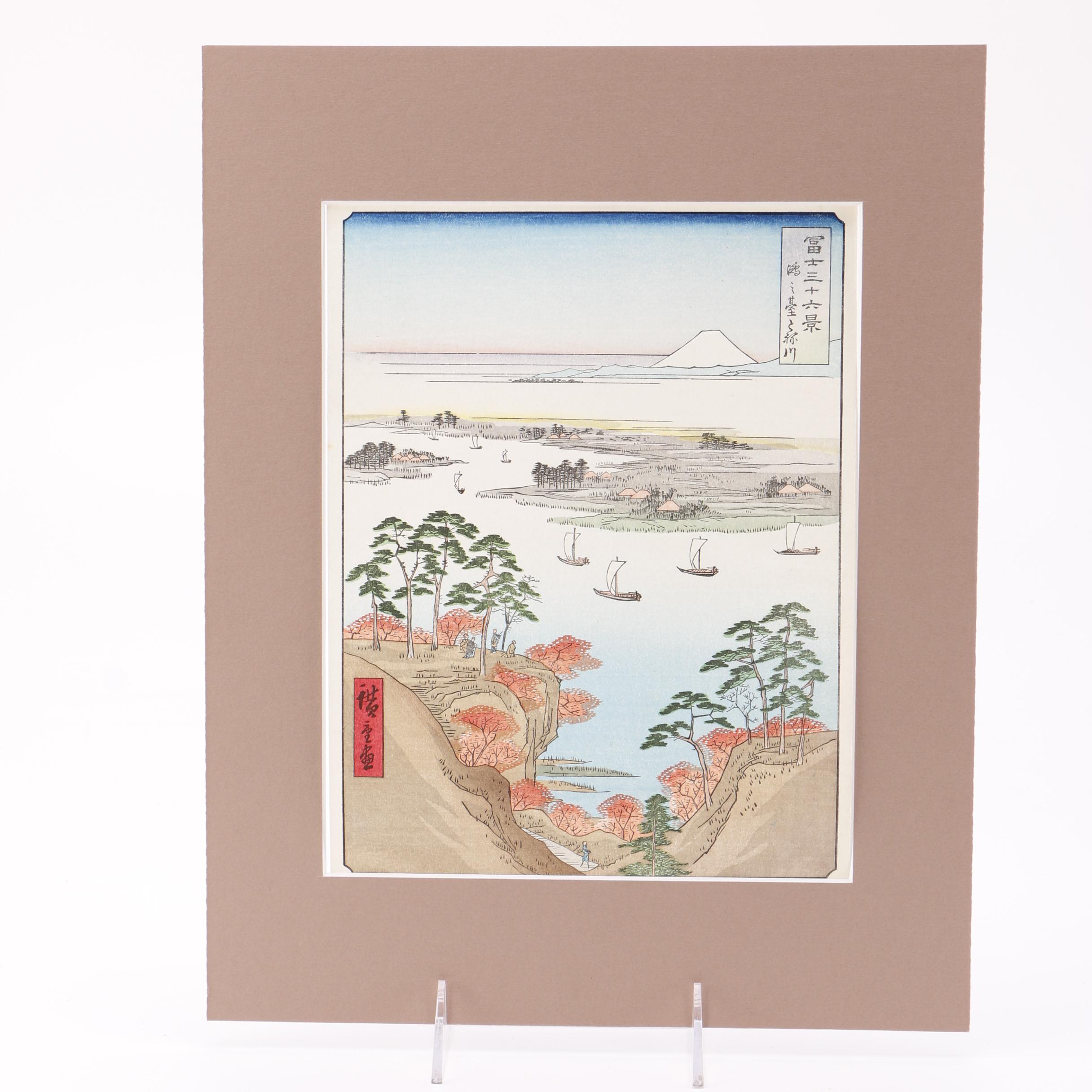 Group of Japanese Woodblock Prints