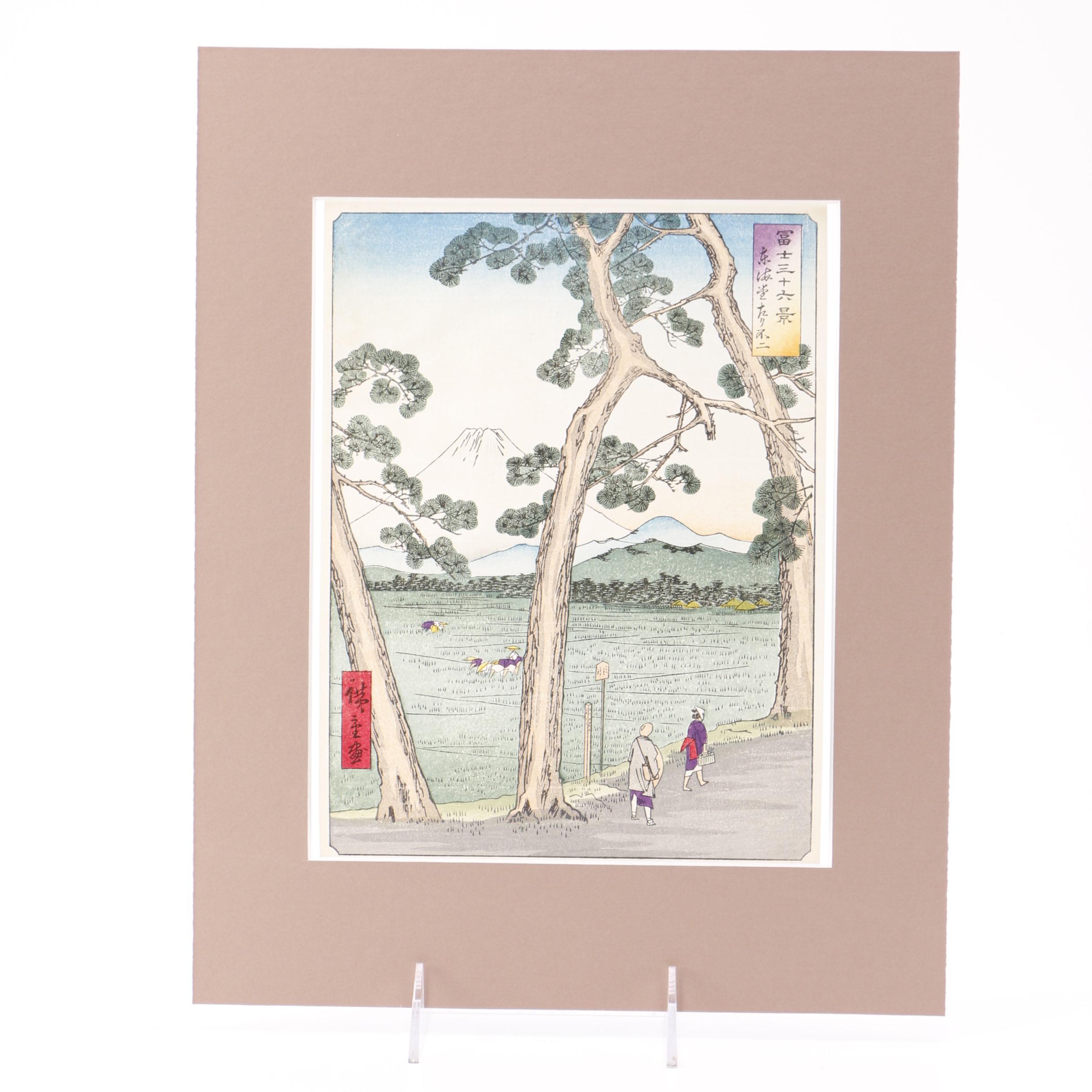 Group of Japanese Woodblock Prints