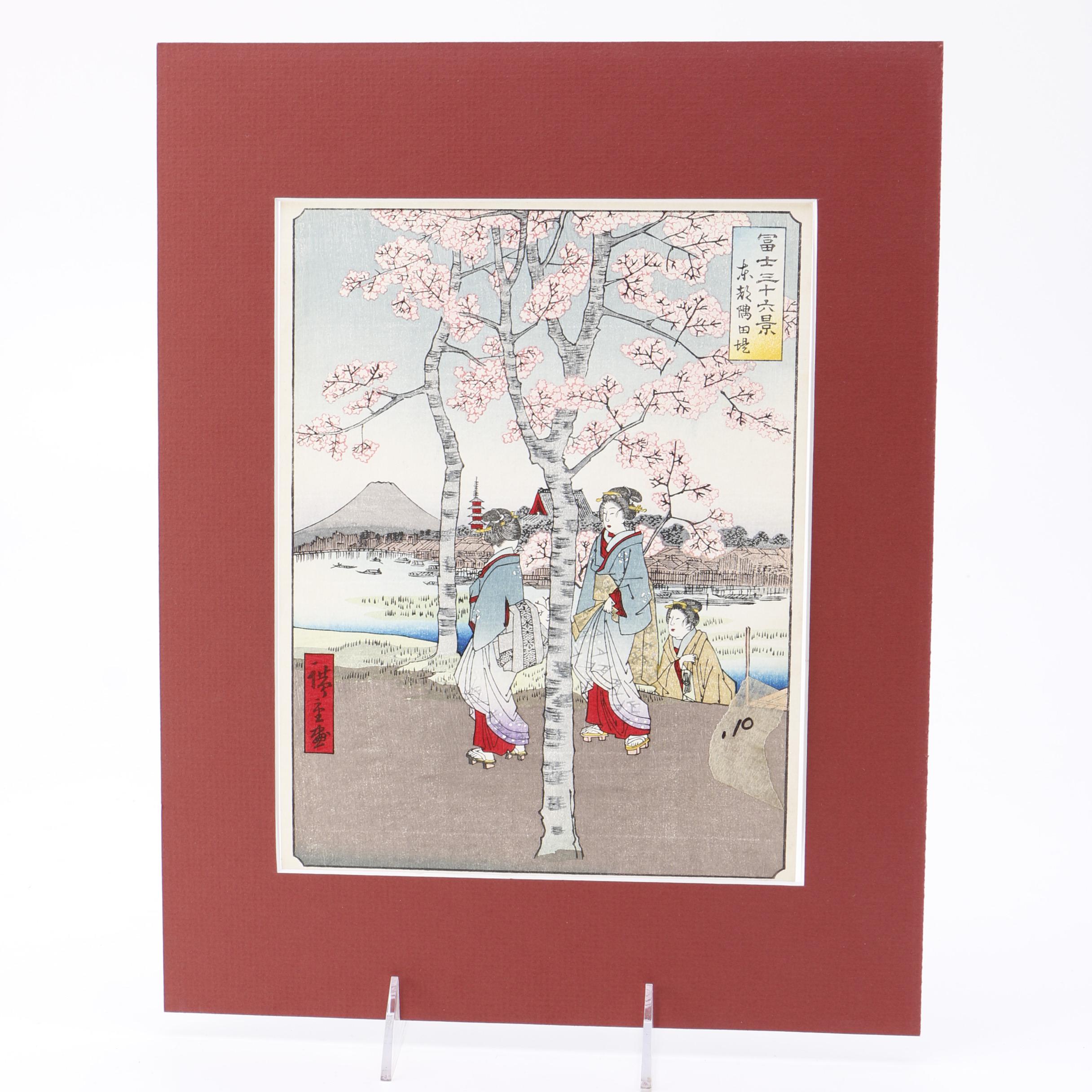 Group of Japanese Woodblock Prints