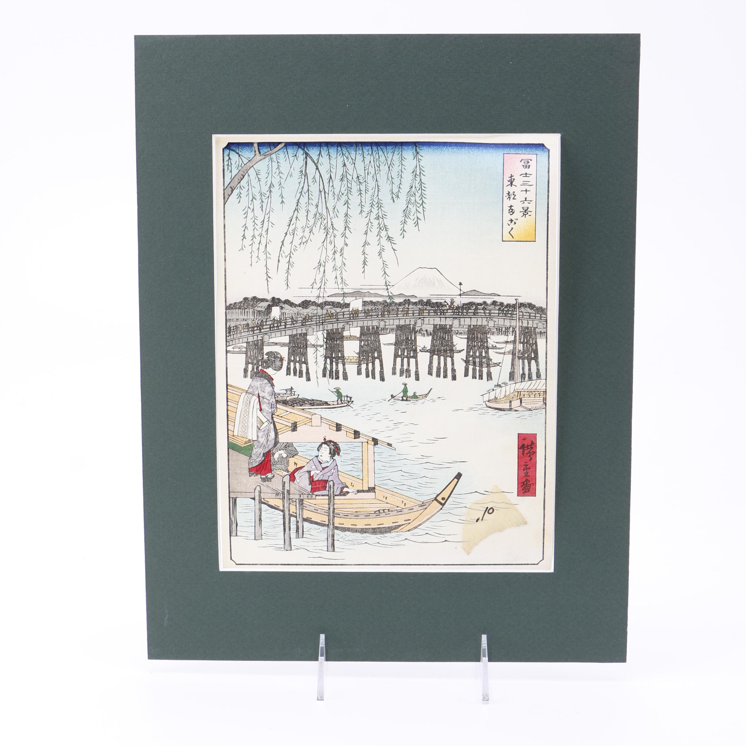 Group of Japanese Woodblock Prints