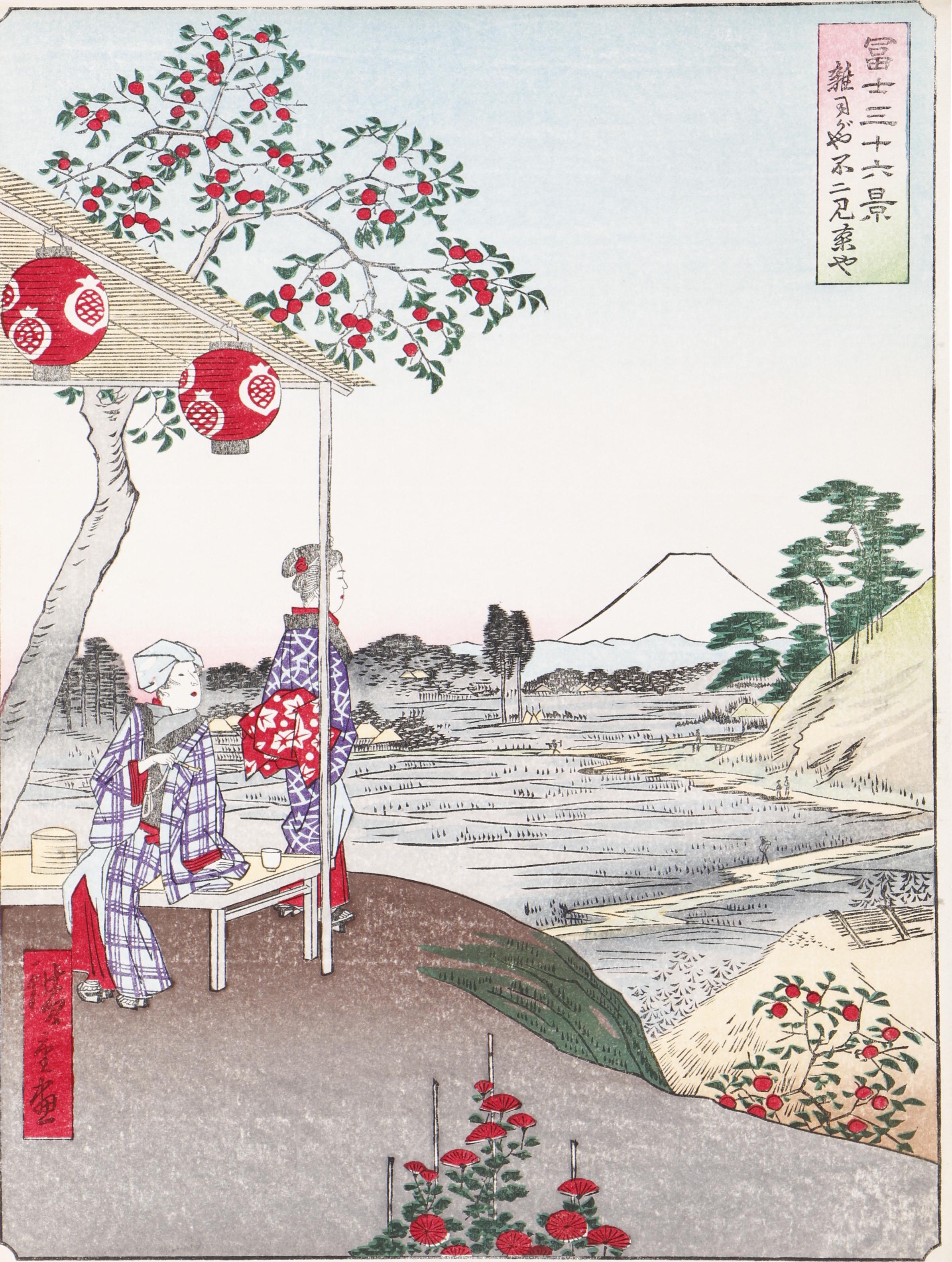 Group of Japanese Woodblock Prints