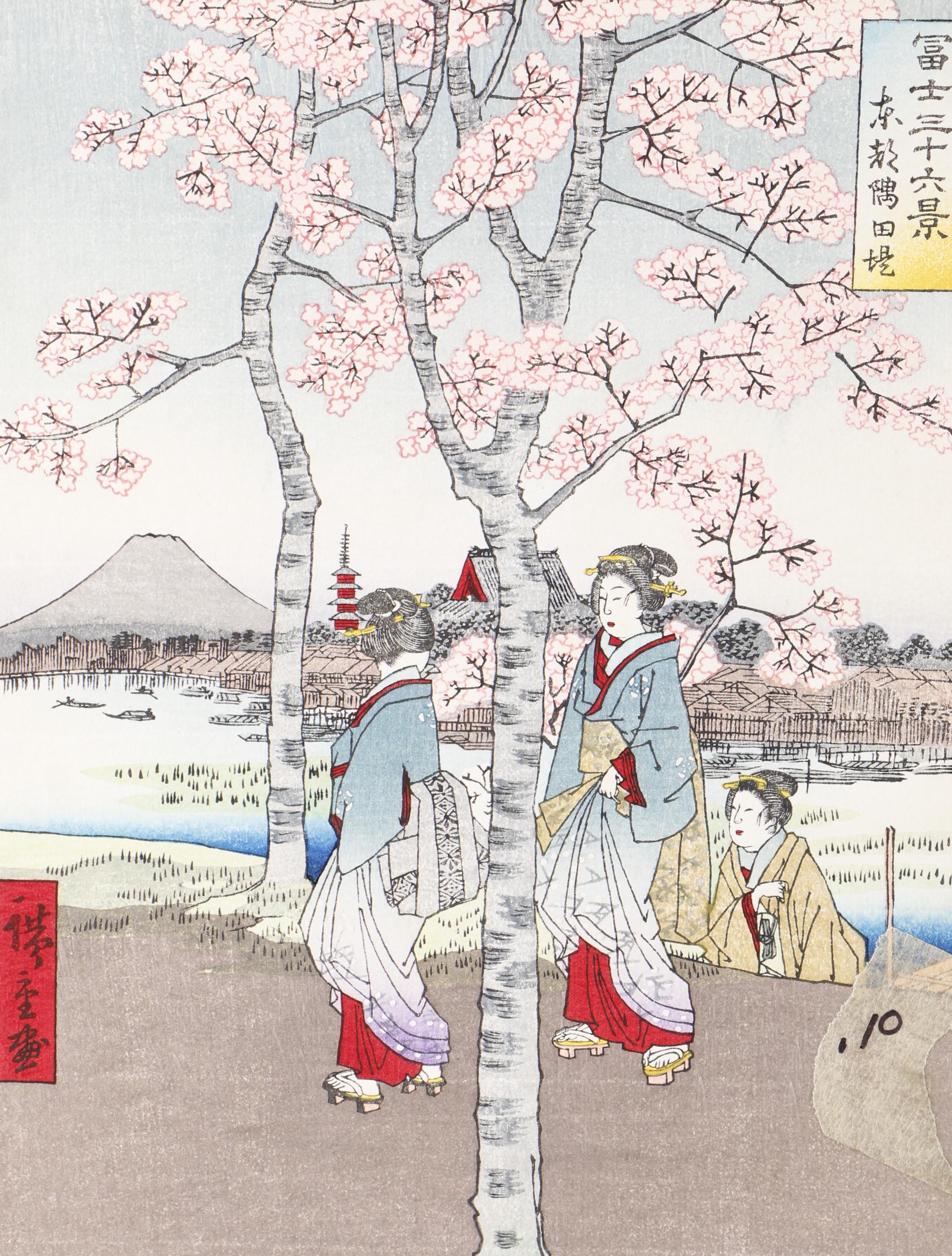 Group of Japanese Woodblock Prints