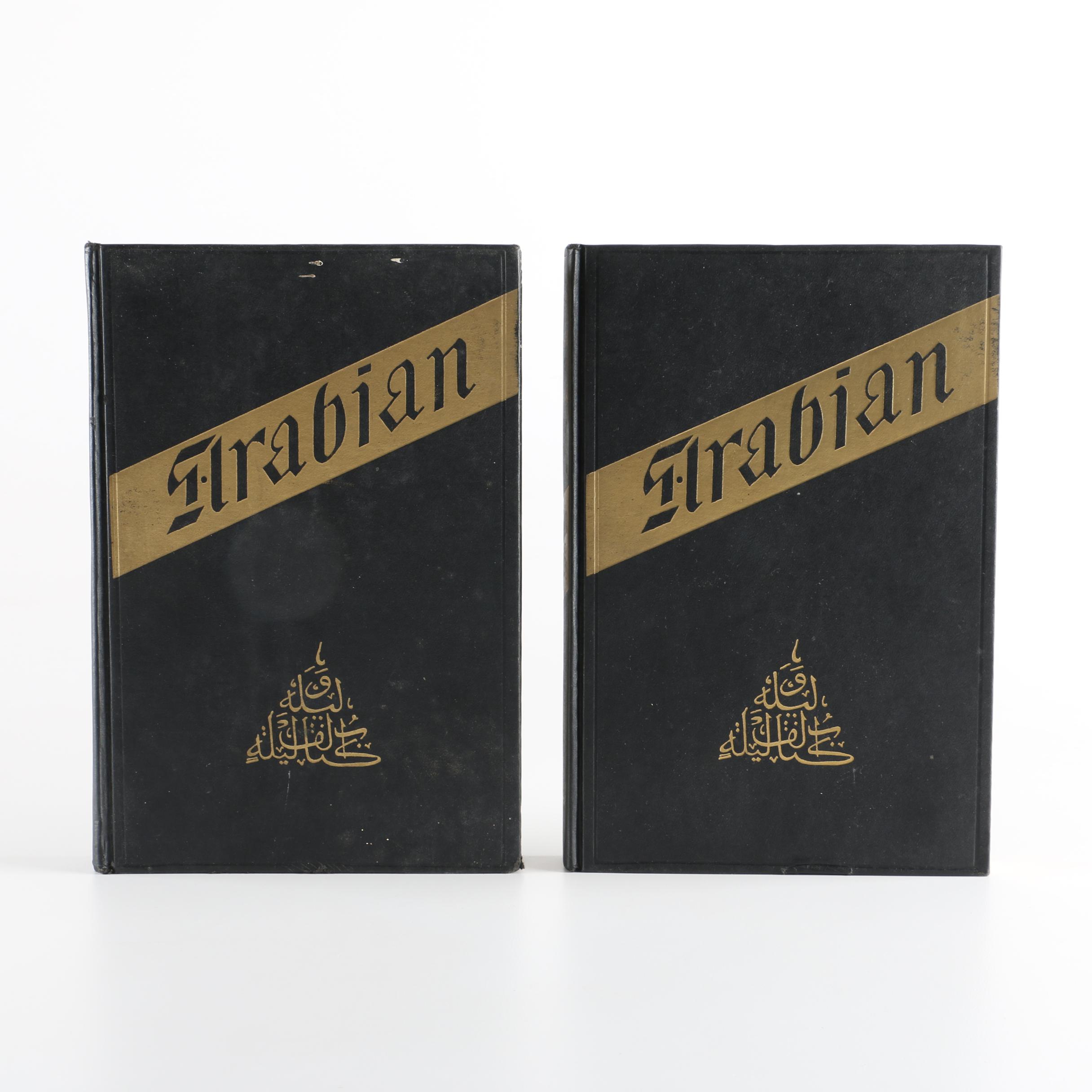 Circa 1880 Volumes One and Three of Richard Burton's "Arabian Nights" Translation