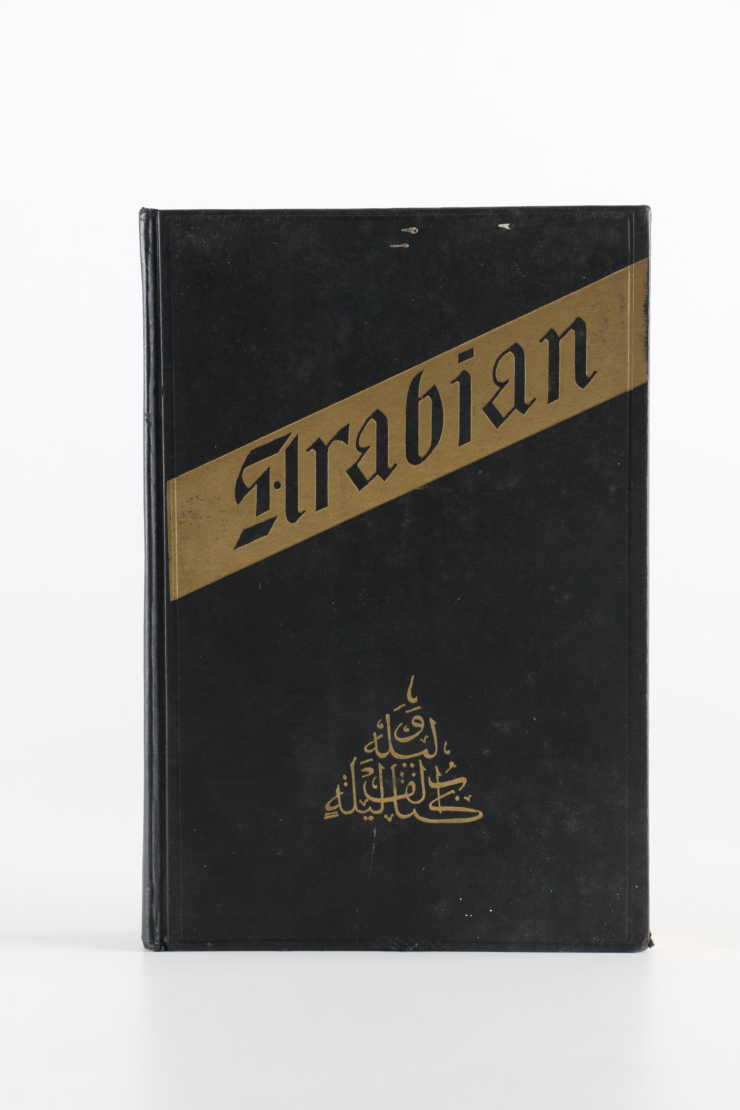 Circa 1880 Volumes One and Three of Richard Burton's "Arabian Nights" Translation