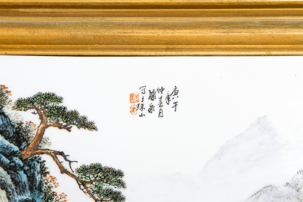Collection of Chinese Paintings on Porcelain Tile With Two Signed "Yu Zhu Shan"