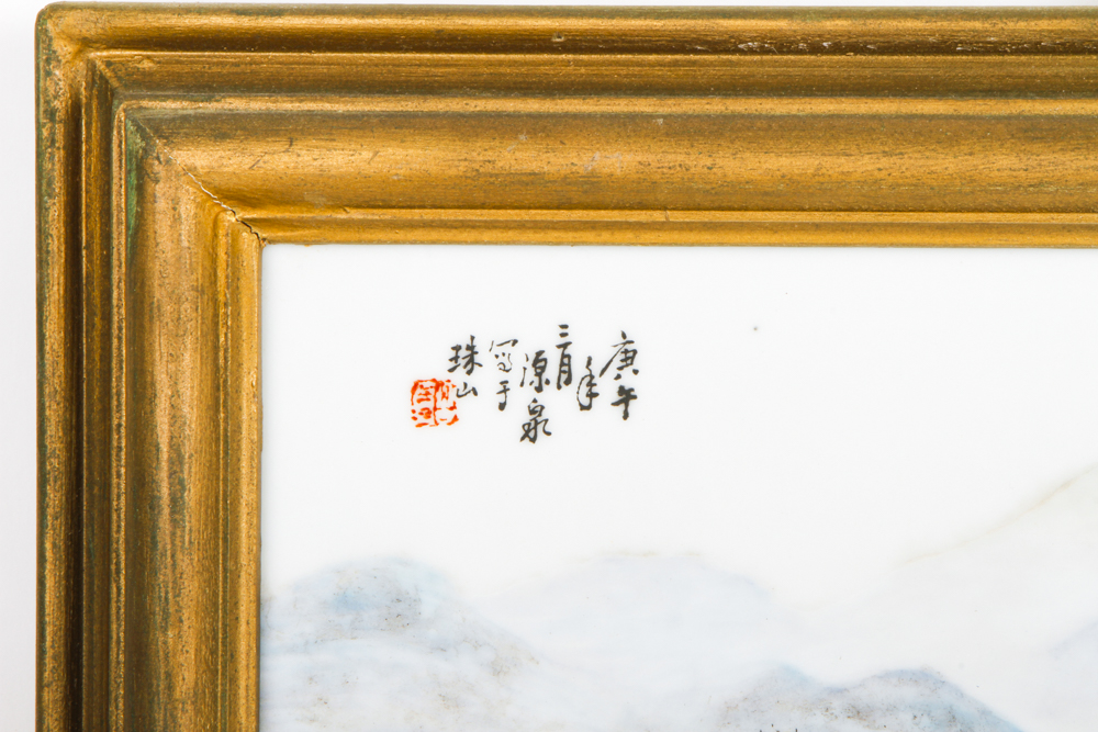 Collection of Chinese Paintings on Porcelain Tile With Two Signed "Yu Zhu Shan"