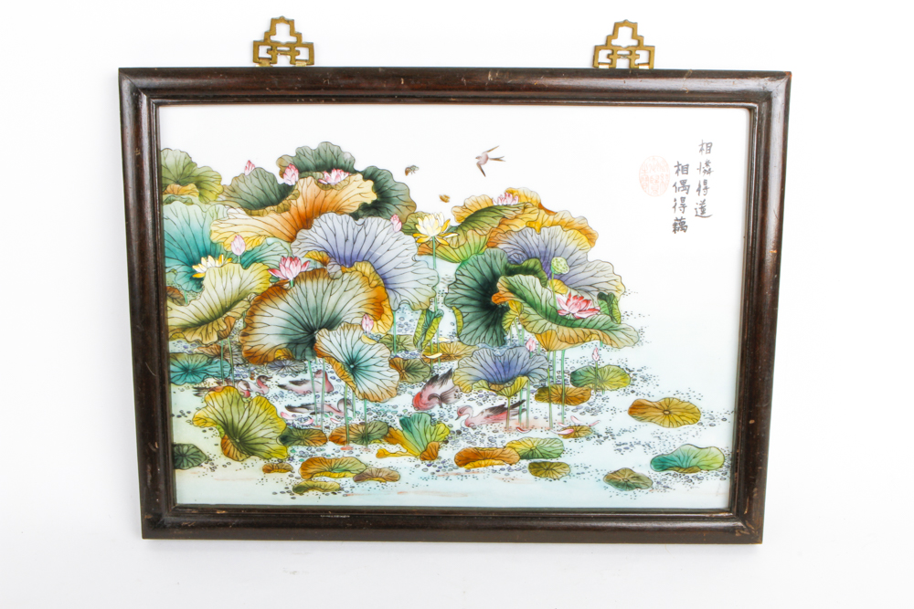 Collection of Chinese Paintings on Porcelain Tile With Two Signed "Yu Zhu Shan"