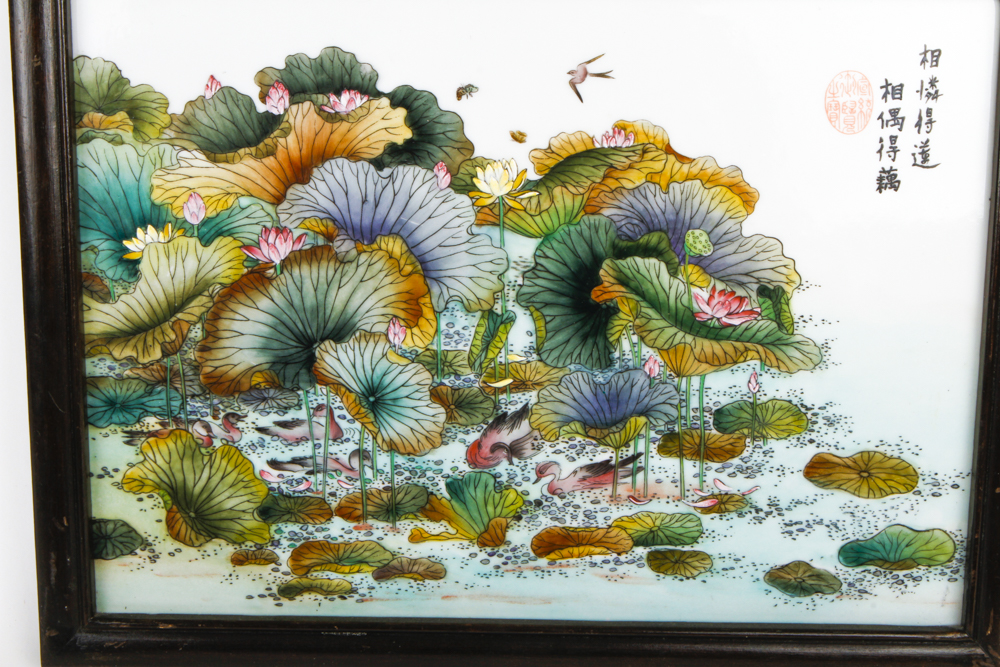 Collection of Chinese Paintings on Porcelain Tile With Two Signed "Yu Zhu Shan"