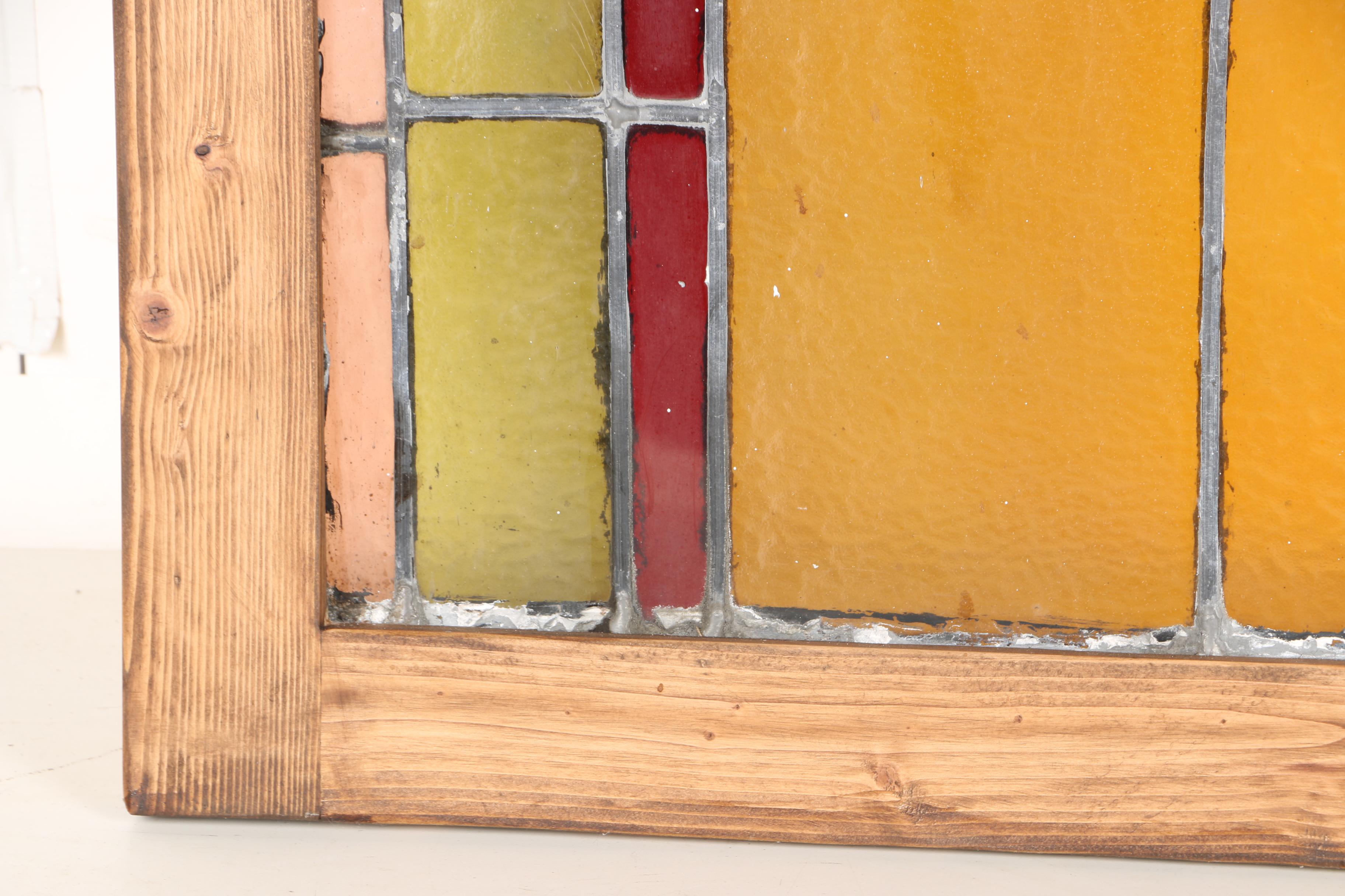 Antique Arched Stained Glass Window