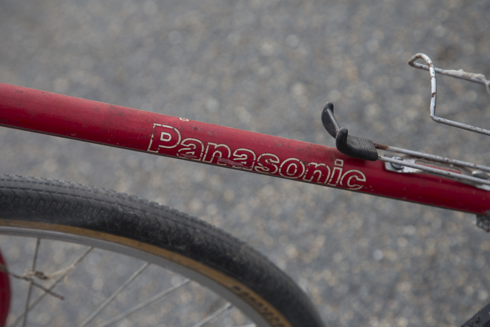 Panasonic Bicycle