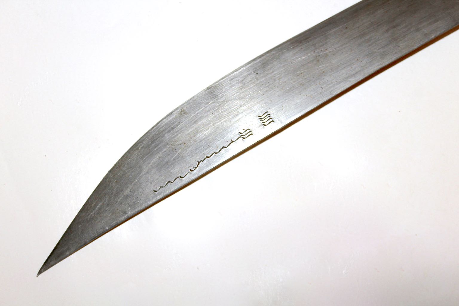 Thai Sword with Hand Carved Wood Sheath