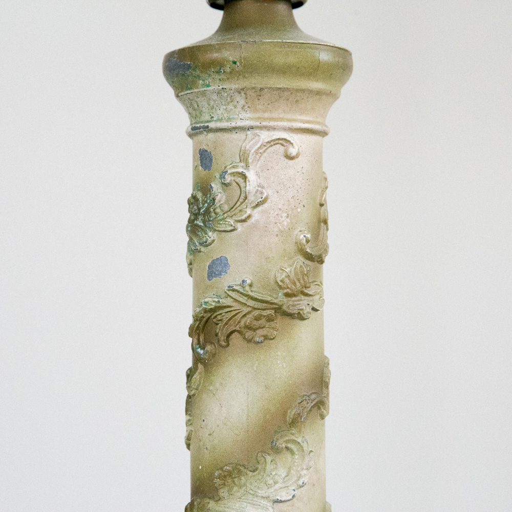 Vintage Tiered Floor Lamp