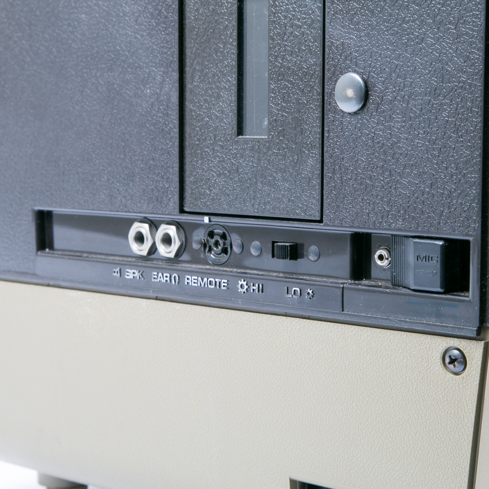 Vintage Kodak Carousel Slide Projector