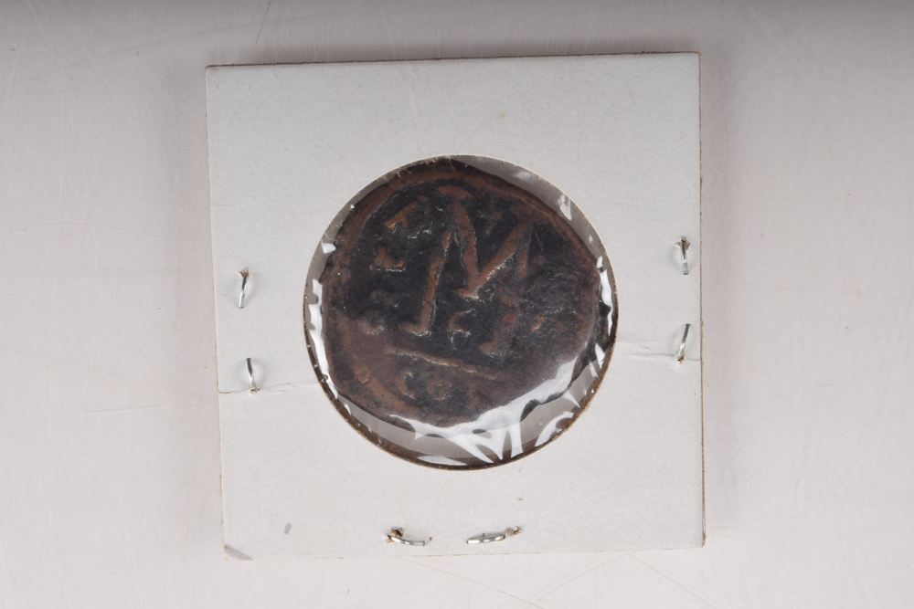 Byzantine Empite Justin II Follis