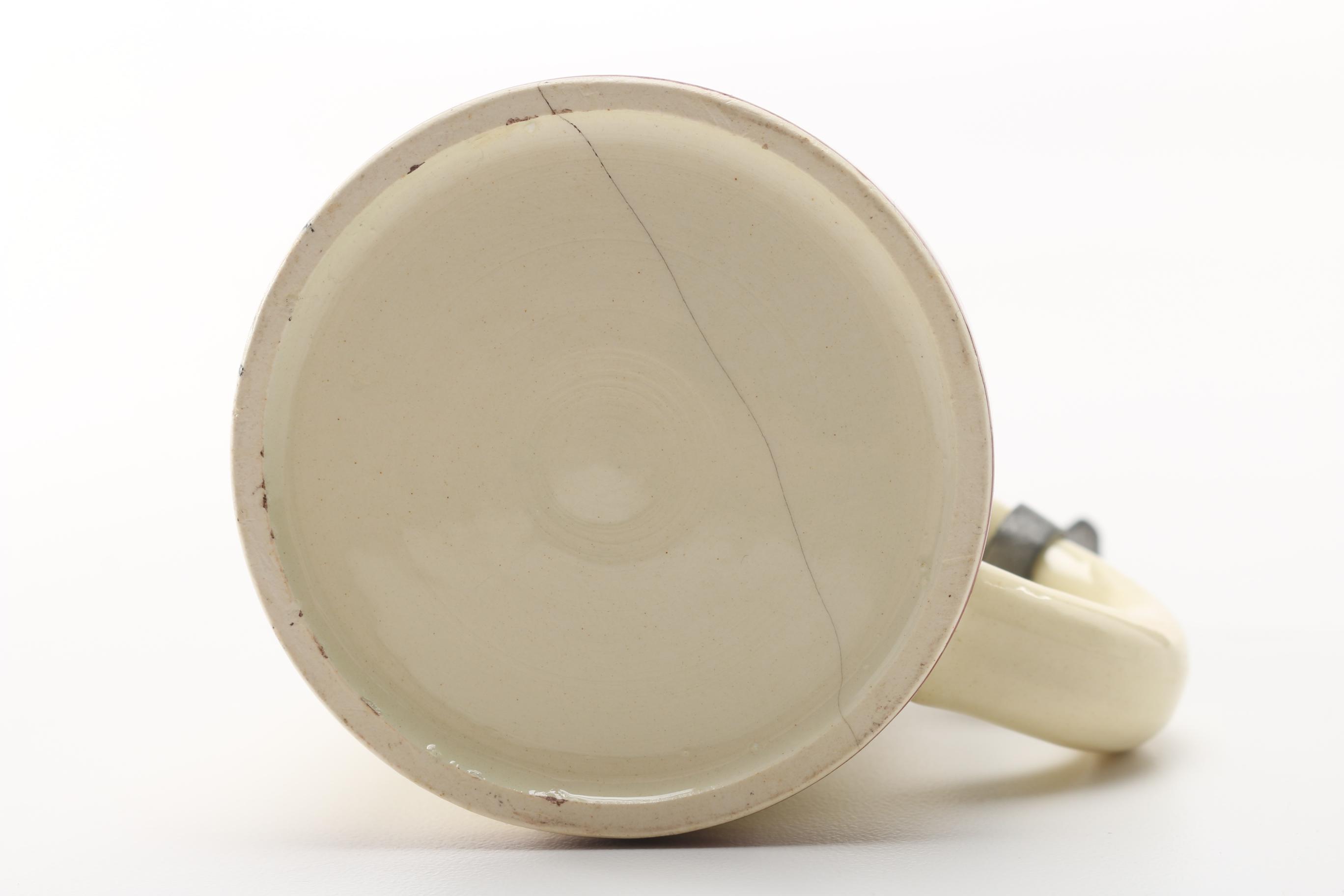 Miniature Harvard University Stein