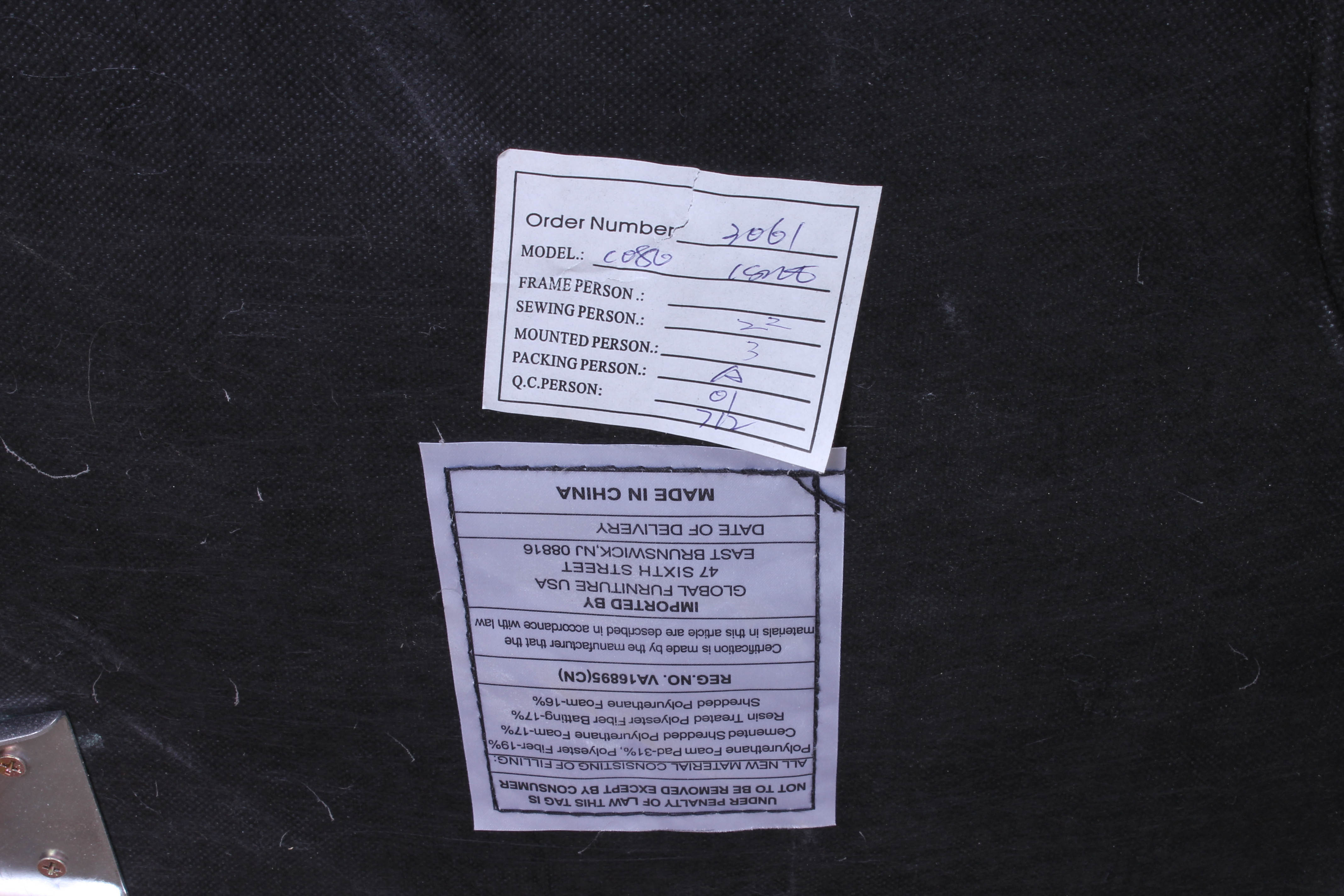 Contemporary Faux Leather Armchair