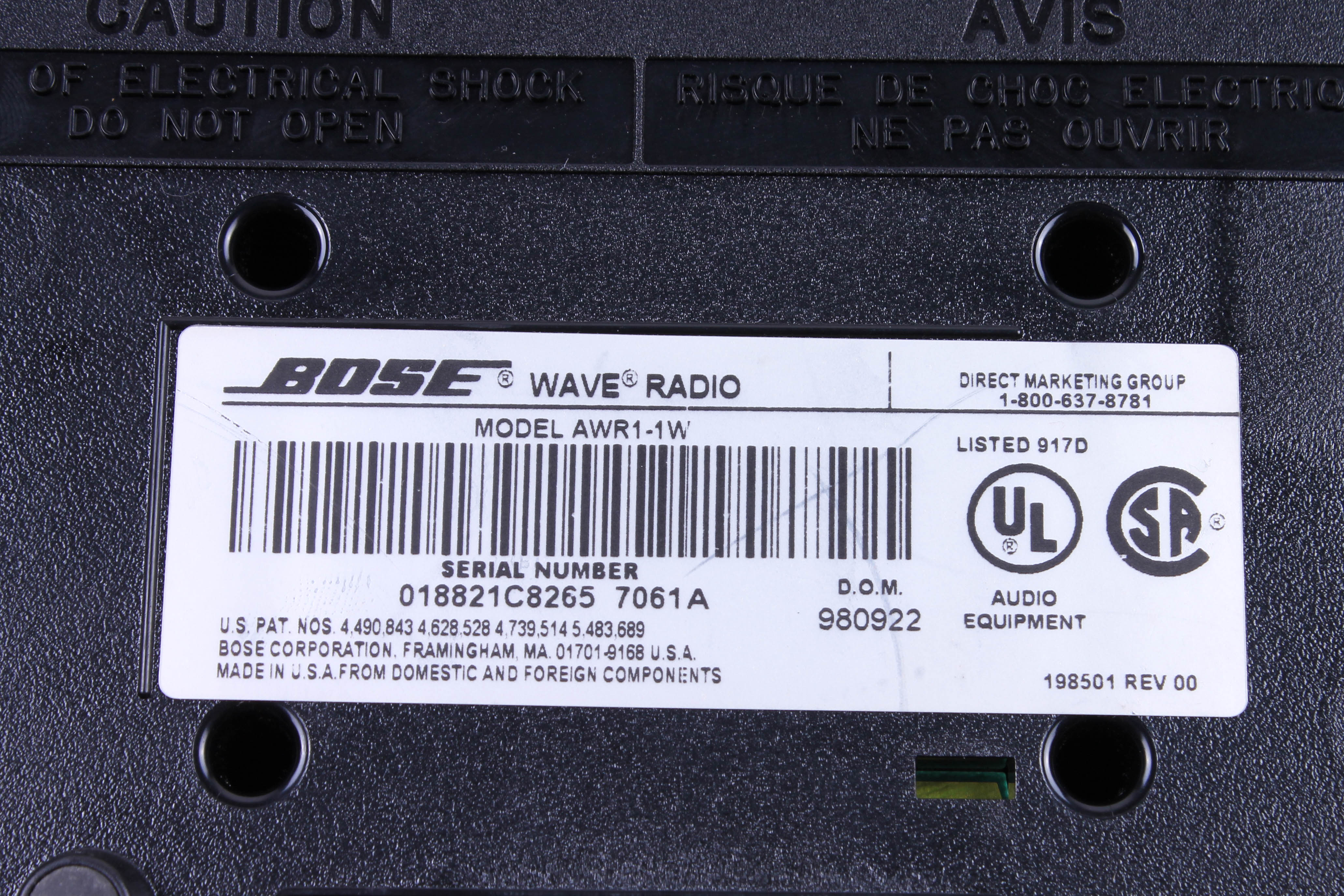 Bose Wave Radio/Alarm Clock