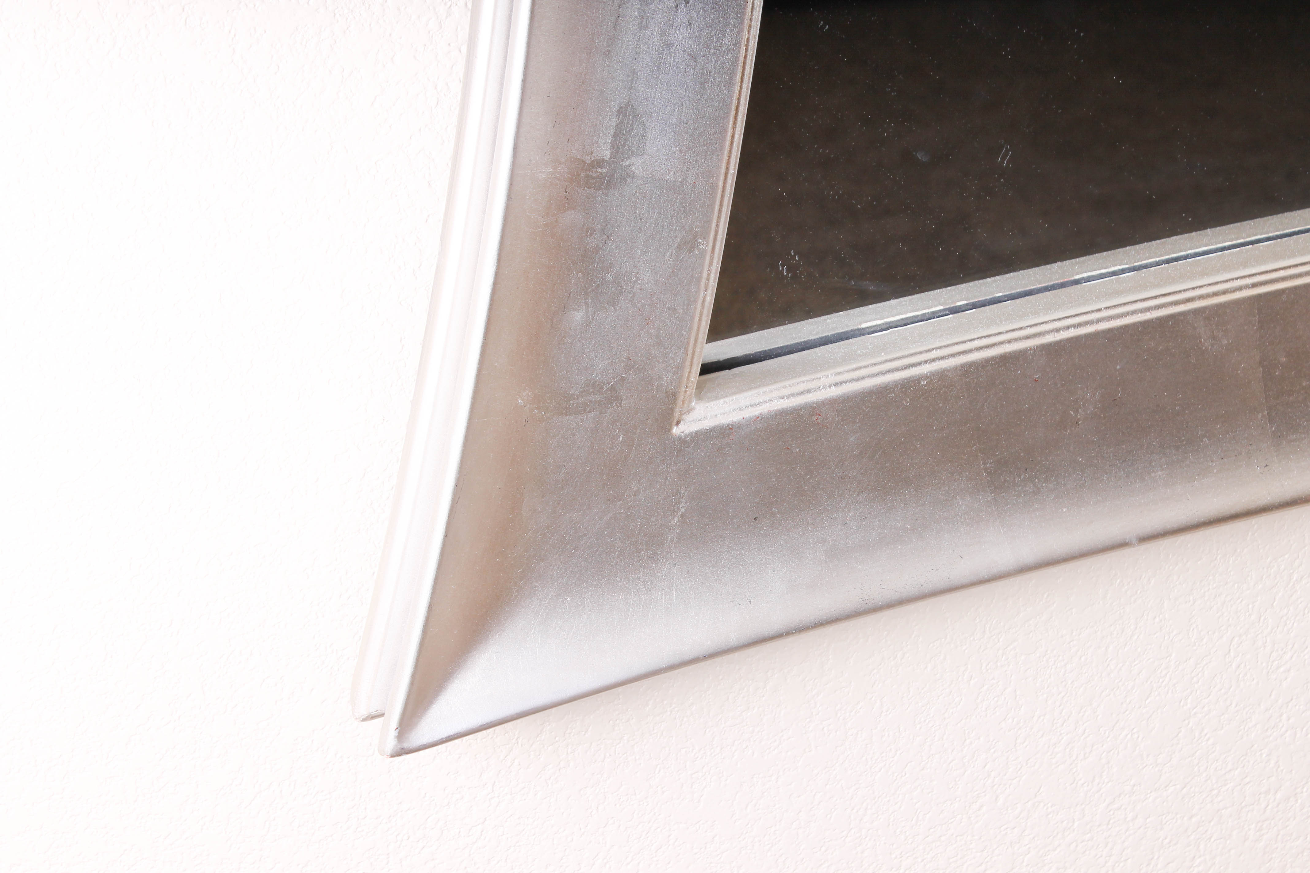 Contemporary Wall Mirror