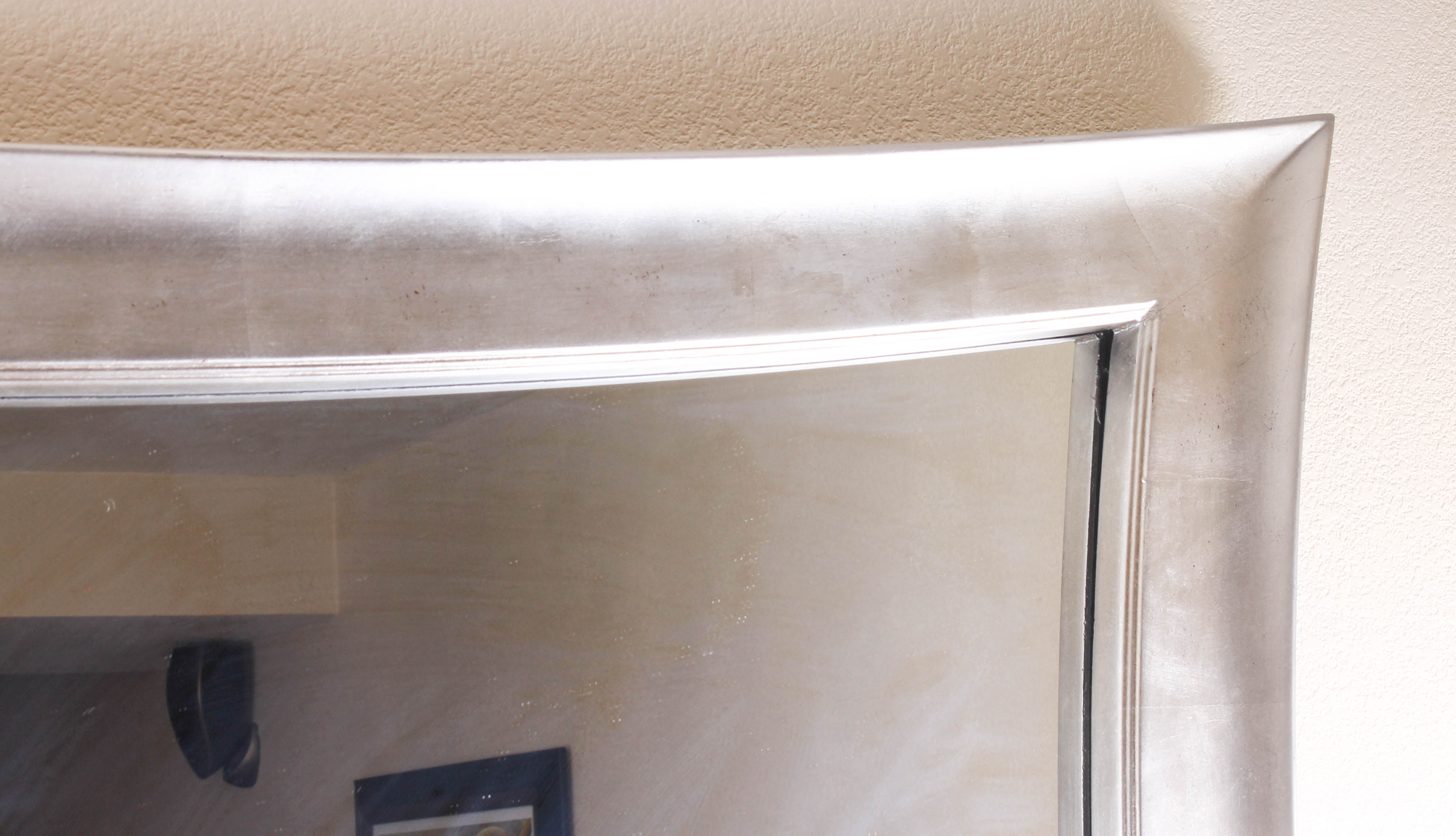 Contemporary Wall Mirror