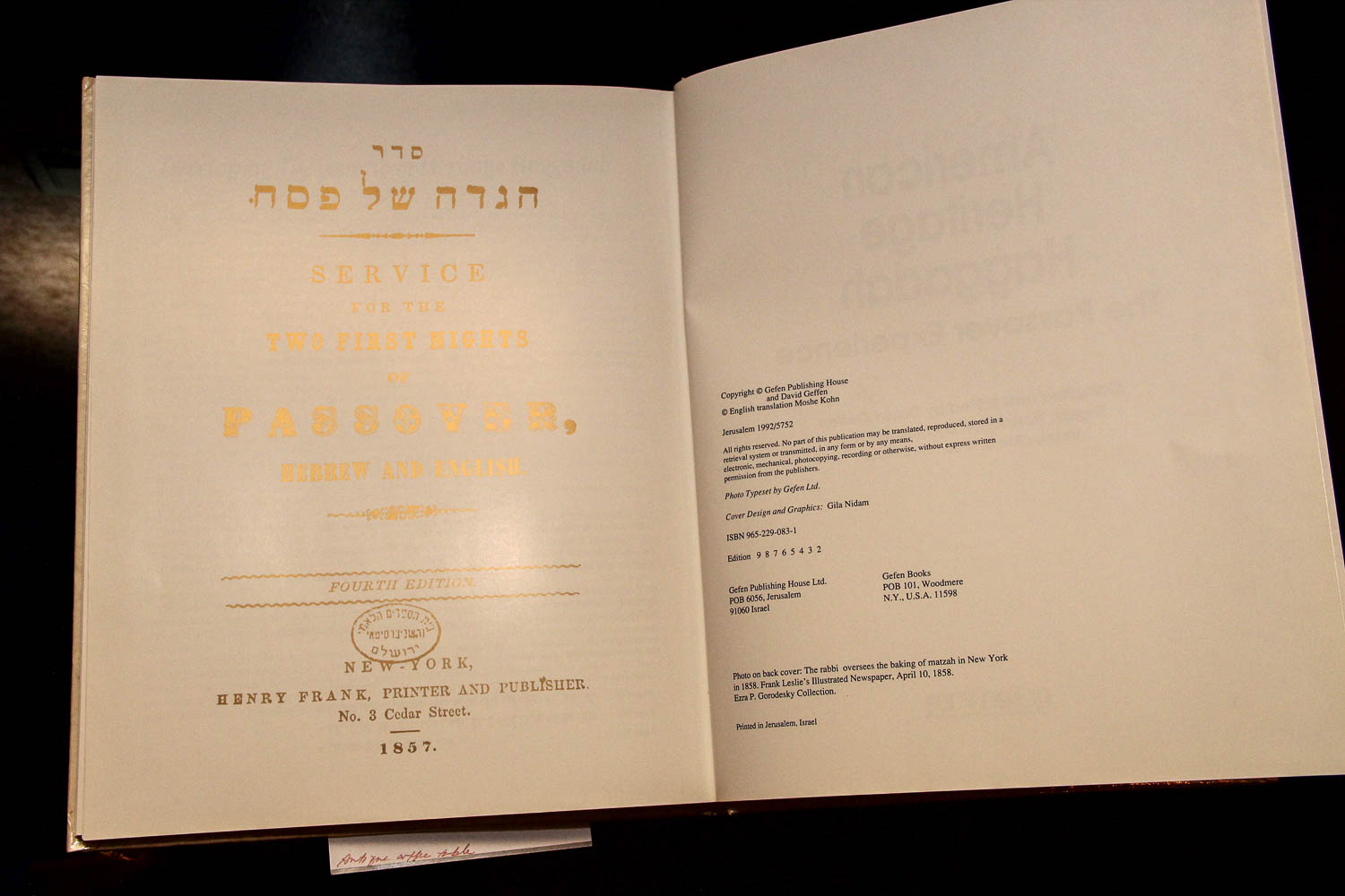 Jewish-Themed Book Collection, Including First Editions