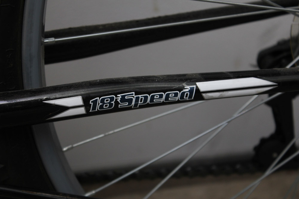 Boys' Avigo Atlas Mountain Bike