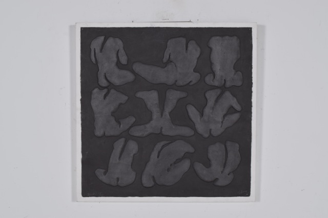 Tuska Cast Paper Bas-Relief Sculpture "Backs II"