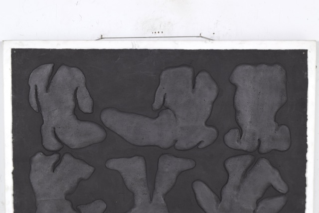 Tuska Cast Paper Bas-Relief Sculpture "Backs II"