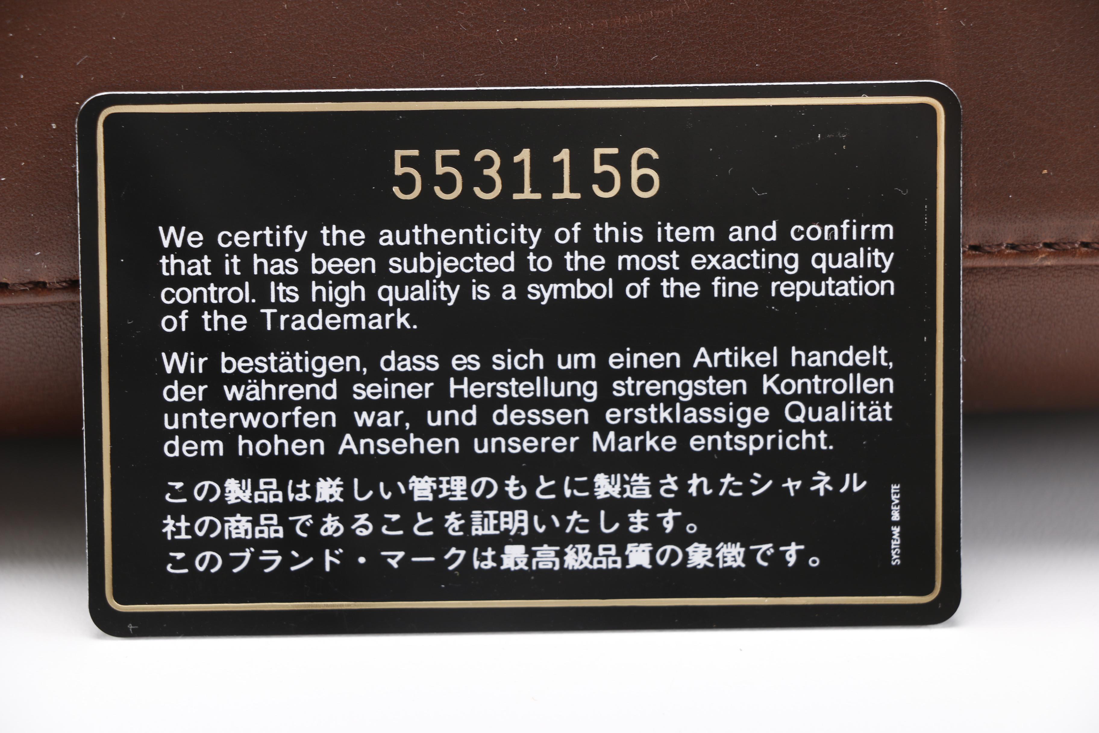 Chanel Brown Leather Tote