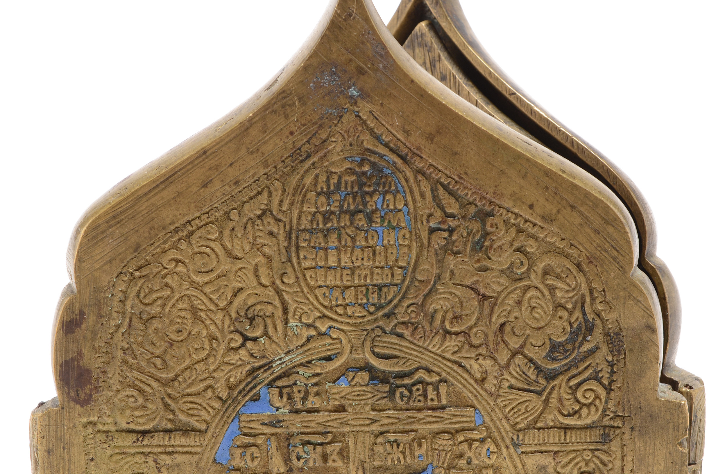 19th Century Russian Orthodox Enameled Brass Quadriptych Icon