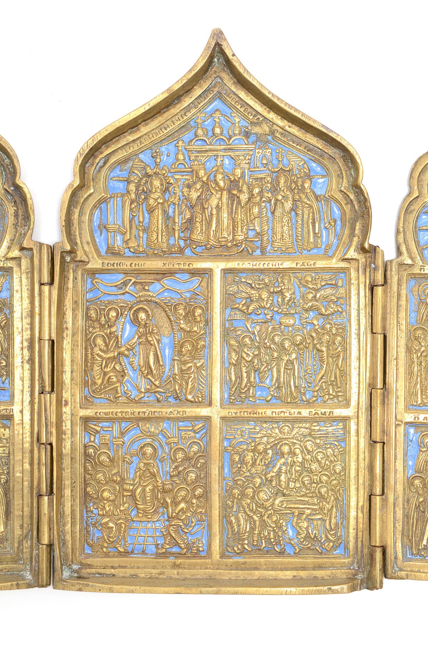 19th Century Russian Orthodox Enameled Brass Quadriptych Icon