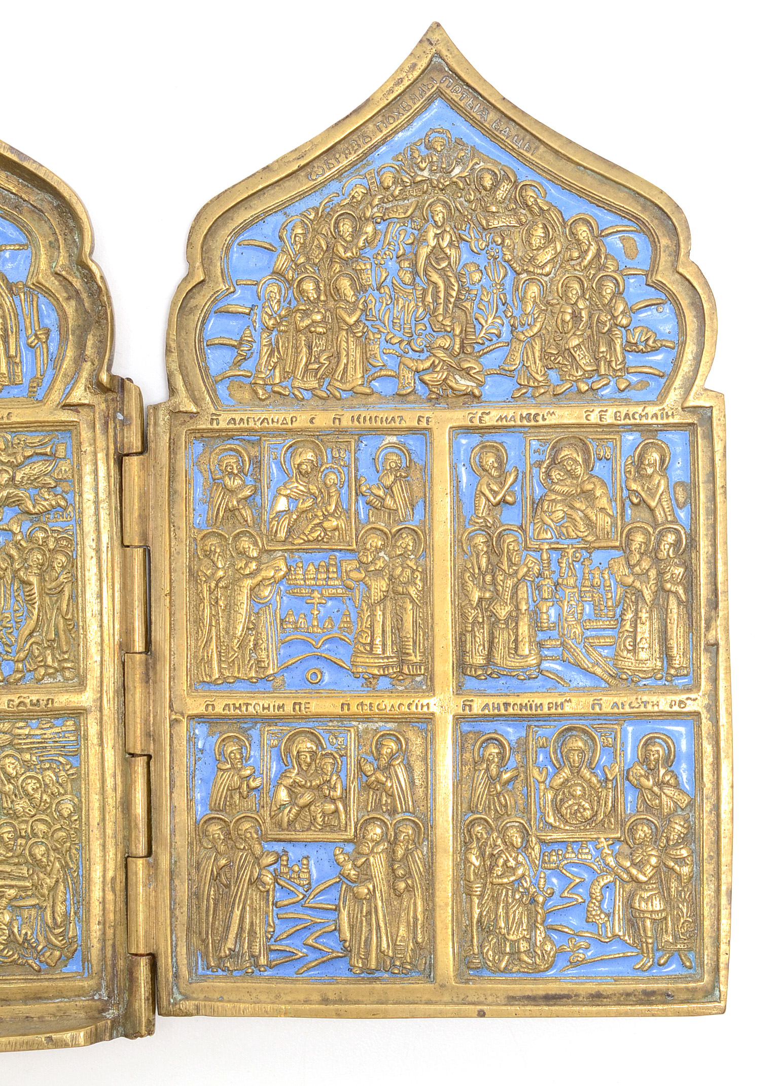 19th Century Russian Orthodox Enameled Brass Quadriptych Icon