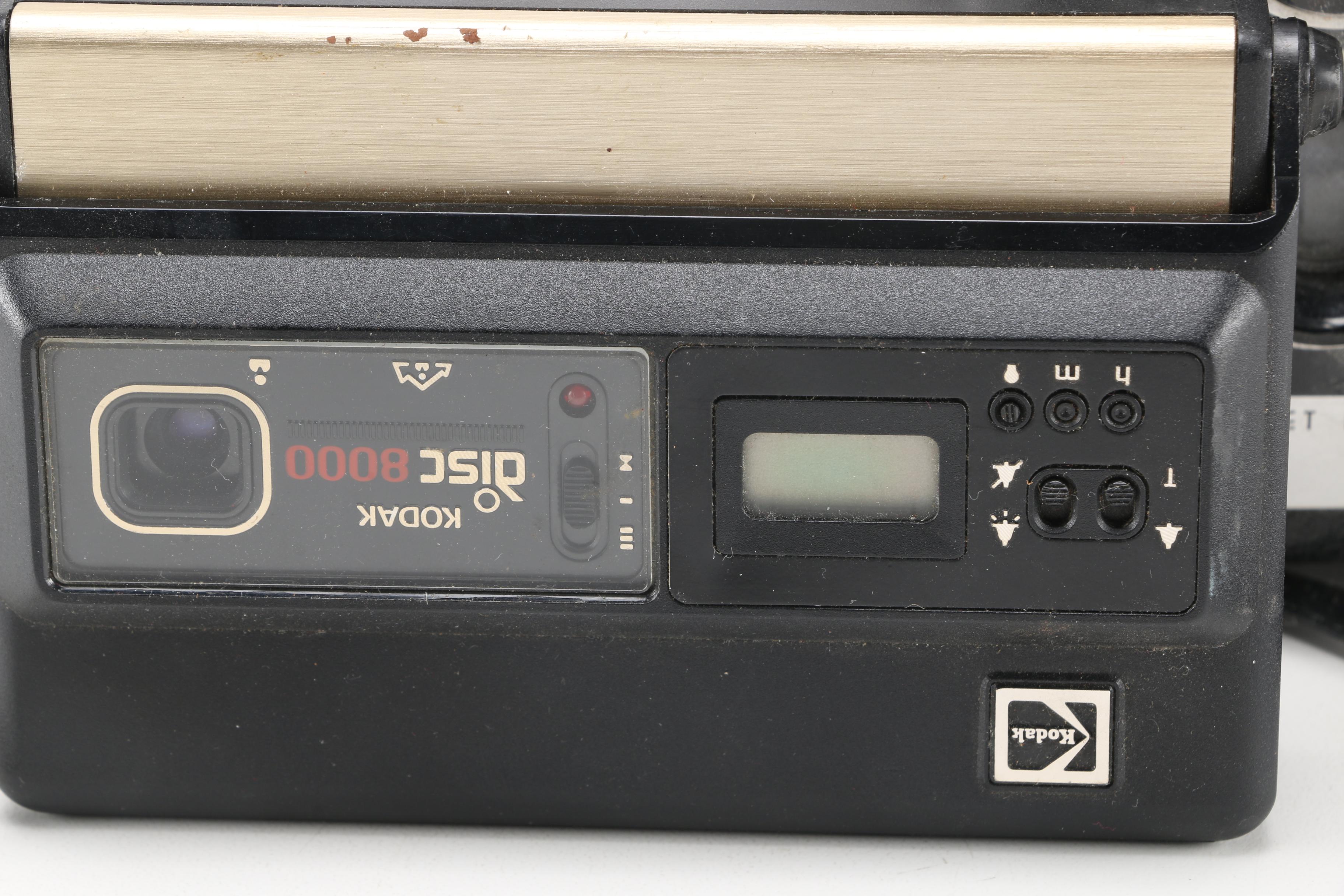 1950s Bell & Howell Movie Camera, Other Cameras and Equipment