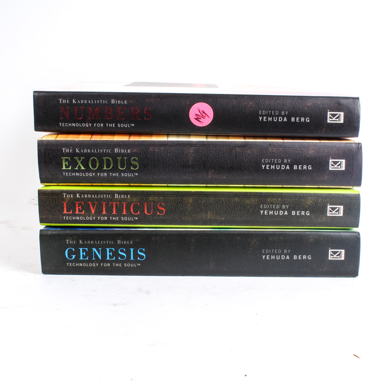 Four Volumes of the Kabbalistic Bible