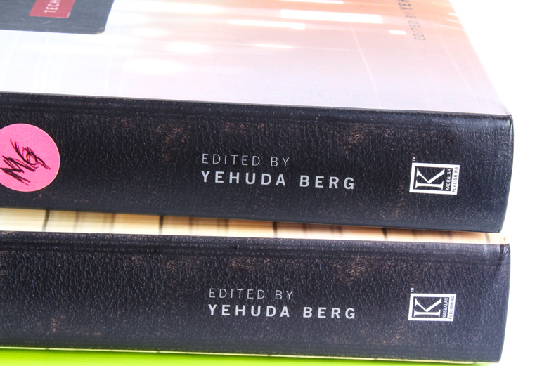 Four Volumes of the Kabbalistic Bible