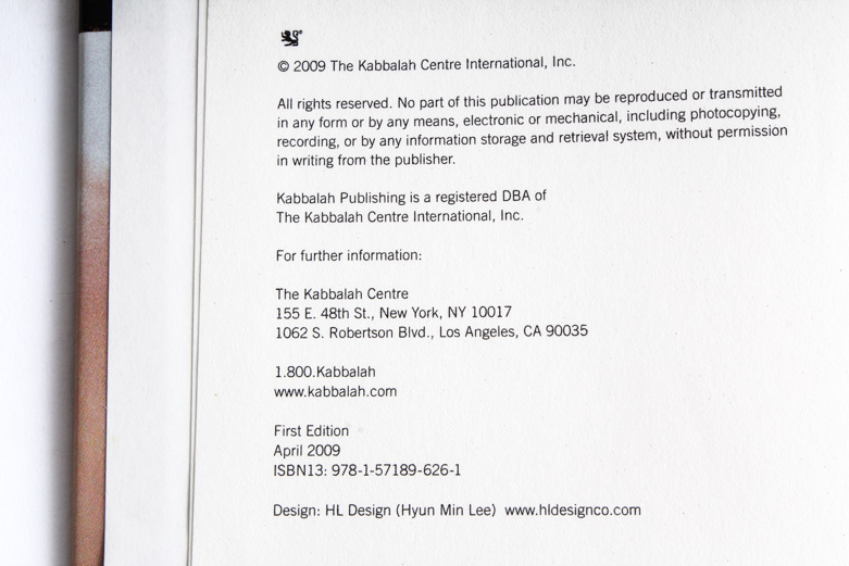 Four Volumes of the Kabbalistic Bible