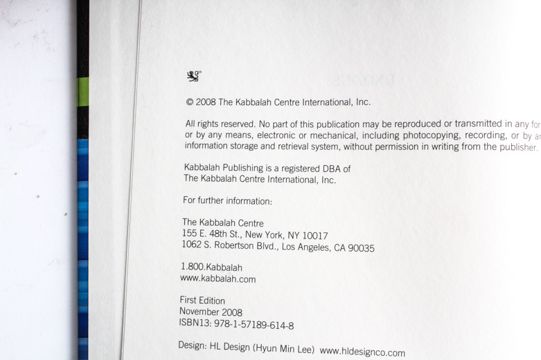 Four Volumes of the Kabbalistic Bible