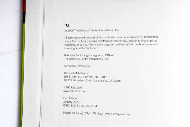 Four Volumes of the Kabbalistic Bible