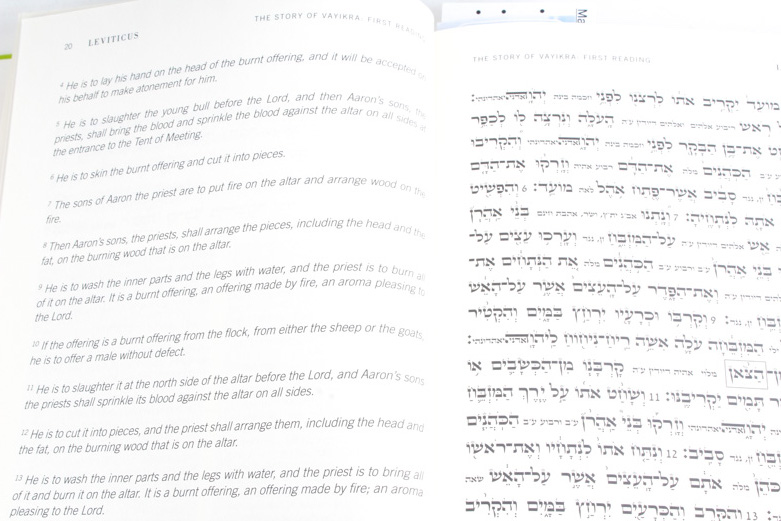 Four Volumes of the Kabbalistic Bible