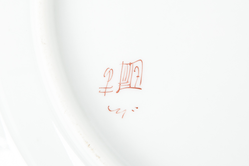 Set of 19th Century Edmé Samson Porcelain Plates