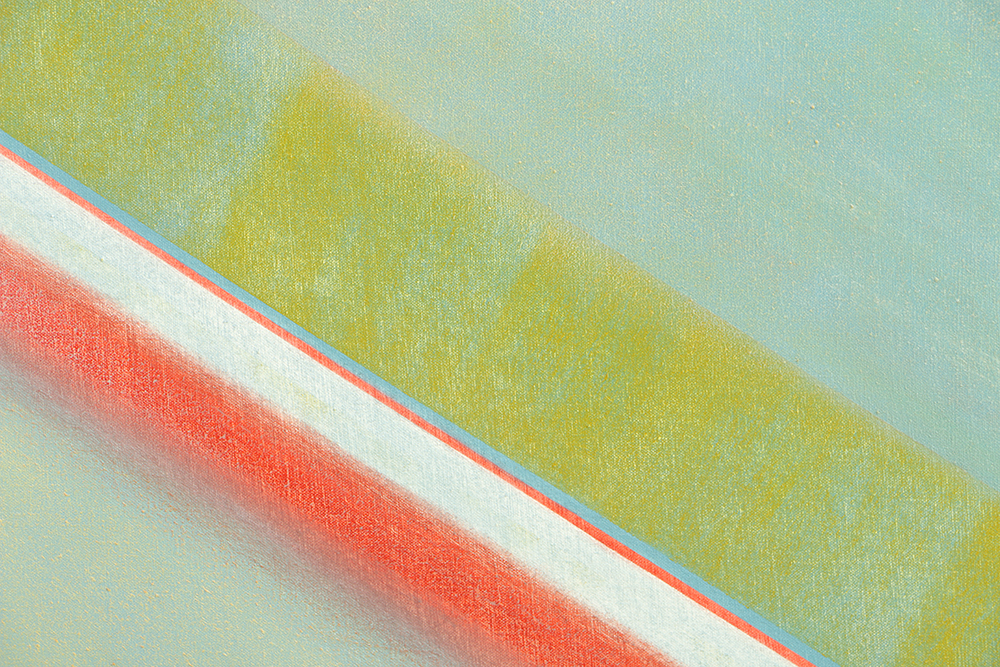 Beth Hertz 1984 Oil Painting on Canvas "Rift"