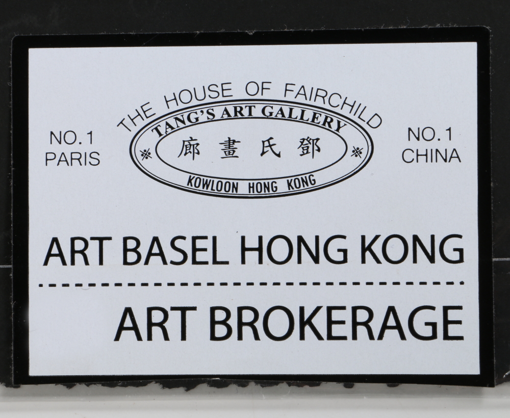 Fairchild Paris Artist Proof Mixed Media Print Pearl Jam Prague